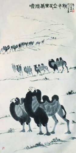 吴作人 骆驼 立轴 设色纸本