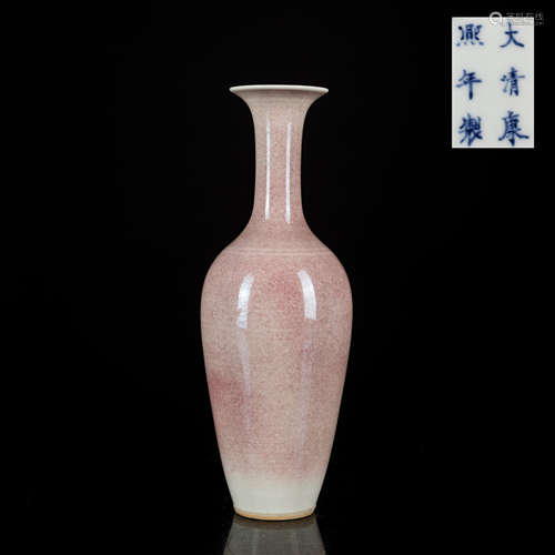 Kangxi Mark Antique Red Glazed Vase