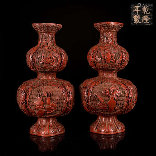 Pair Large Qianlong Mark Antique Cinnabar Lacquer Double Gourd Vase