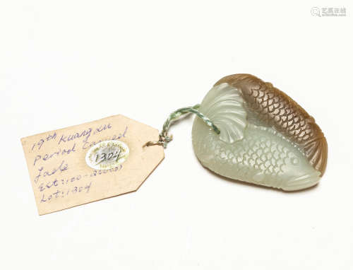 19th Chinese Antique Jade Fish Pendant