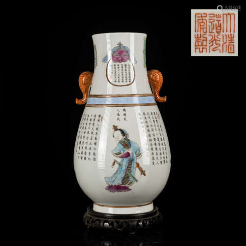 Large Taokuang Mark  Antique Famille Rose Vase