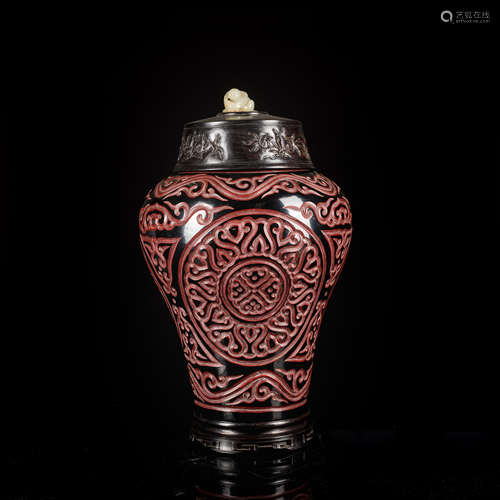 Ming Style Antique Cinnabar Vase/Zitan Cover