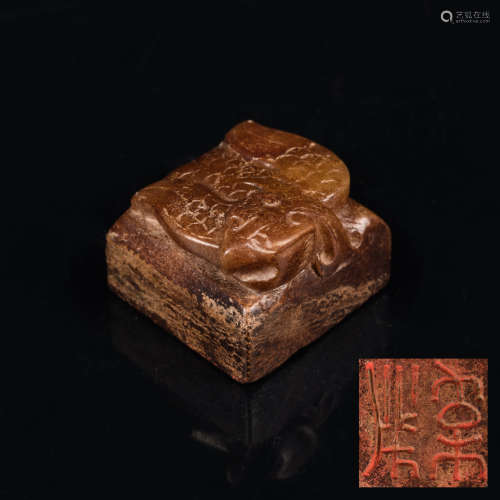 Han Style Antique Jade Seal