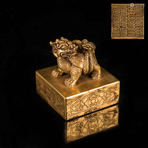 A Chinese Antique Gilt Bronze Seal