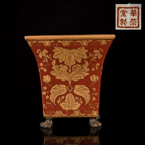 Republic Period Antique Export Vase