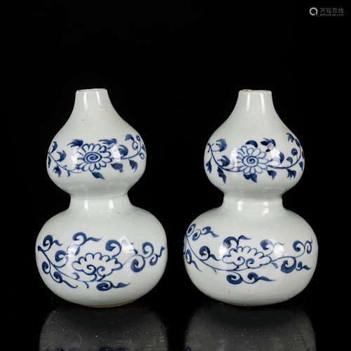 Pair Late Ming Antique Blue&White Double Gourd Vase