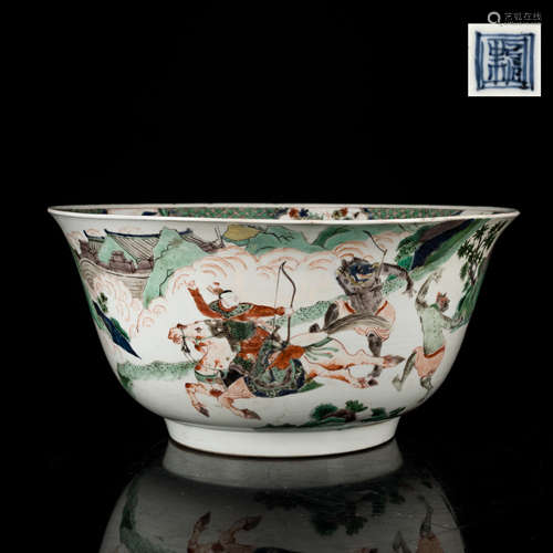 18th Kangxi Period repaired Antique Wucai Bowl