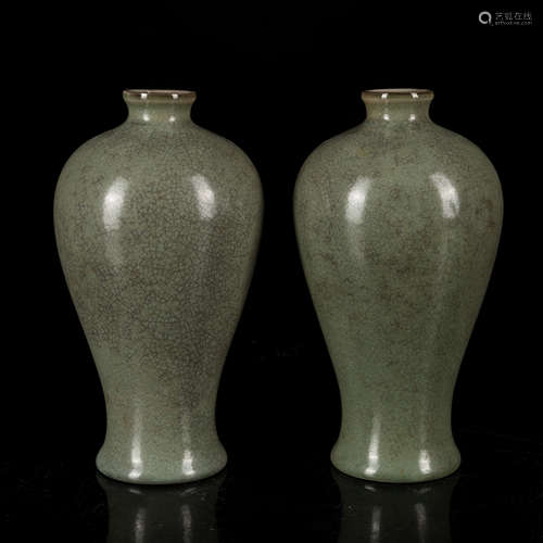 Pair 18th Yongzheng Period style Celadon Glazed  Vase