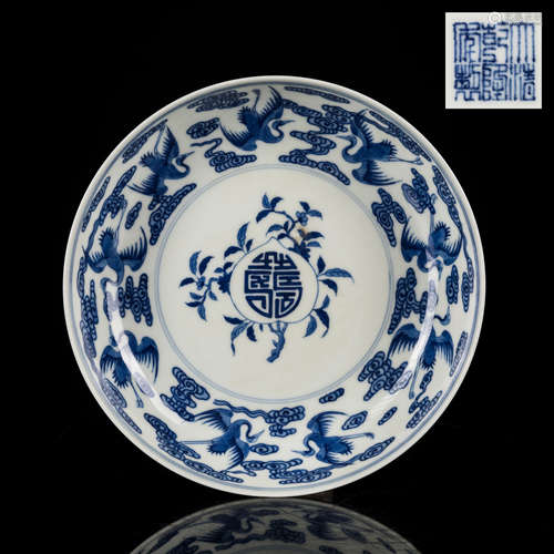 Qianlong Mark Republic Period Antique Blue&White Dish