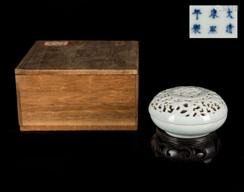 18th Kangxi Mark Antique Celadon Glazed Censer