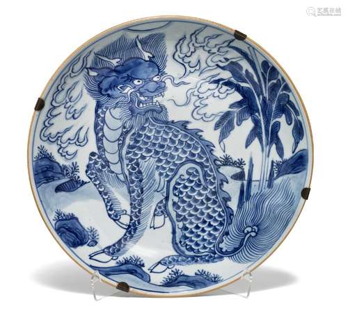 A Chinese porcelain dish decorated in underglaze blue.. Shunzhi 1644–1661 and of the period. Diam. 35.5 cm.