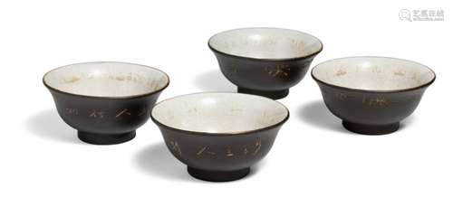 Four Yixing cups. Daoguang 1820–1850. H. 4.5 cm. Diam. 9.5 cm. (4)