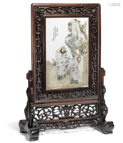 Yu Huanwen, 19th/20th century: A Chinese porcelain plaque mounted in a hardwood table screen.