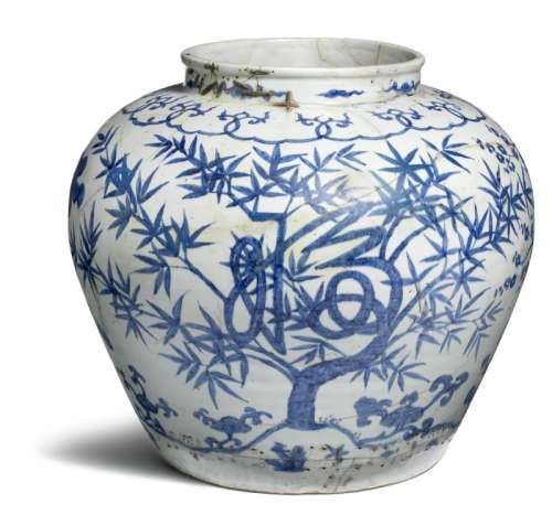 Chinese Ming porcelain “Sui Han San You” jar, decorated in underglaze blue. Marked Jiajing and of the period 1522–1566. H. 36 cm.