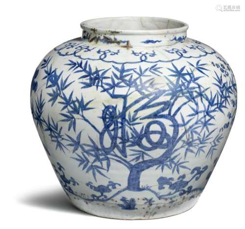 Chinese Ming porcelain “Sui Han San You” jar, decorated in underglaze blue. Marked Jiajing and of the period 1522–1566. H. 36 cm.