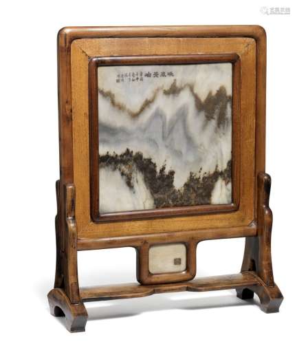 A Chinese hungmu tablescreen with a dream marble plaque, below a small plaque with singatur. Late Qing. Plate 32×32 cm,