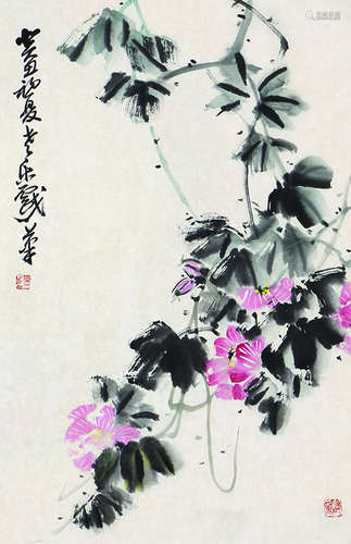 诸乐三 芙蓉花 立轴 纸本