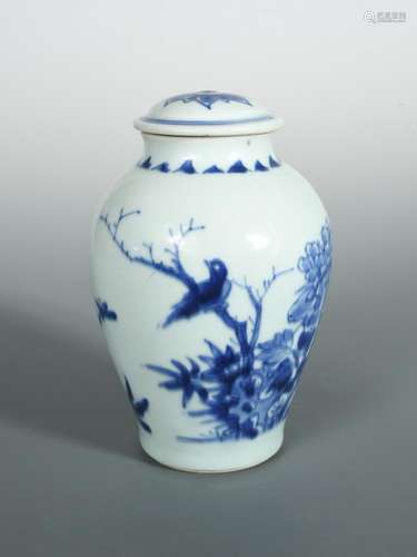 A fine transitional underglazed blue and white ovoid jar with cover, c.1640, Chongzhen period,