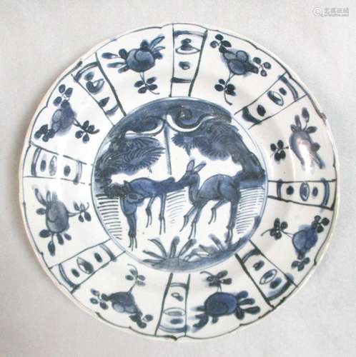 A 17th century Kraak dish, the shipwreck cargo dish with a roundel of two deer within radiating