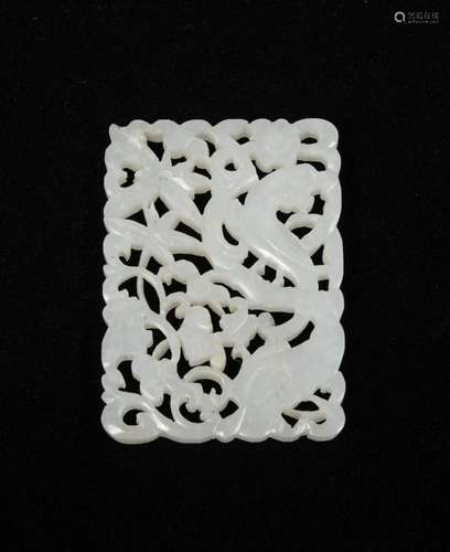 A white jade carved plaque, 19th century or later, the nephrite square plaque with a phoenix on a