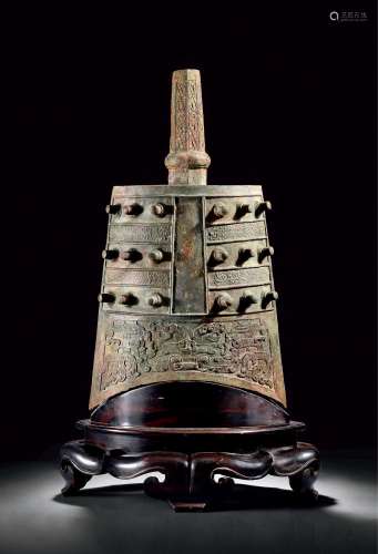 A rare and large bronze bell, Yong Zhong, late Spring and Autumn, early Warring States, 6th-5th