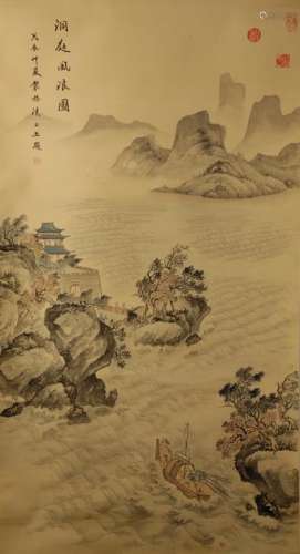 CHINESE SCHOOL (20TH CENTURY), WATERSCAPE OF DONGTIN LAKE