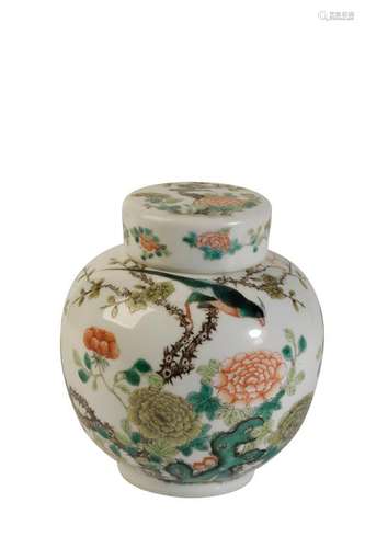 SMALL FAMILLE ROSE GINGER JAR AND COVER, LATE QING / EARLY REPUBLIC PERIOD