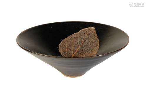 JIZHOU STYLE 'LEAF' BOWL