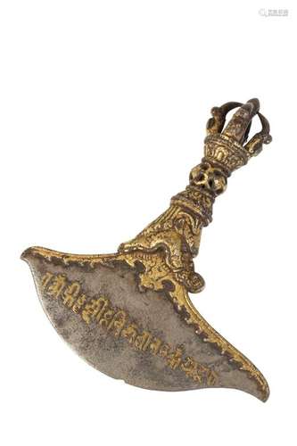 GILT-BRONZE RITUAL FLAYING KNIFE (KARTIKA), EARLY QING DYNASTY