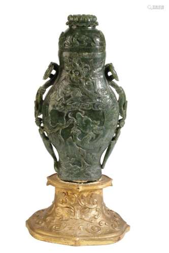 CARVED SPINACH JADE 'DRAGON' VASE AND COVER