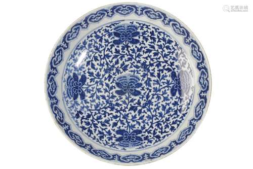 BLUE AND WHITE 'LOTUS' CHARGER, KANGXI SIX CHARACTER MARK BUT 19TH CENTURY