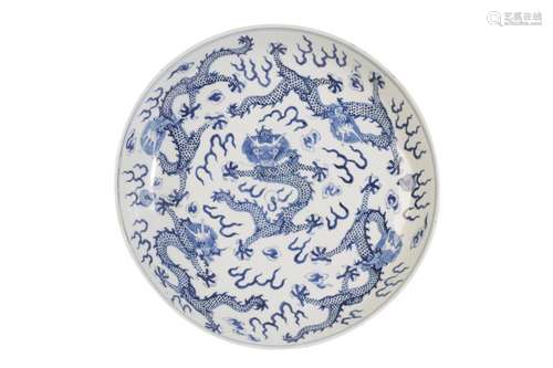 BLUE AND WHITE 'DRAGON' DISH, QING DYNASTY, 19TH CENTURY