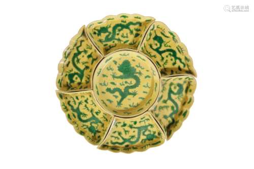 RARE YELLOW AND GREEN 'DRAGON' SWEETMEAT, JIAQING / DAOGUANG PERIOD