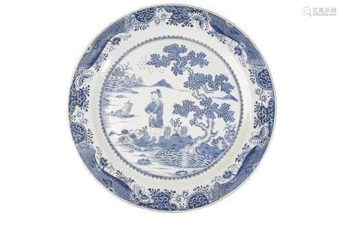 LARGE BLUE AND WHITE CHARGER, QIANLONG PERIOD