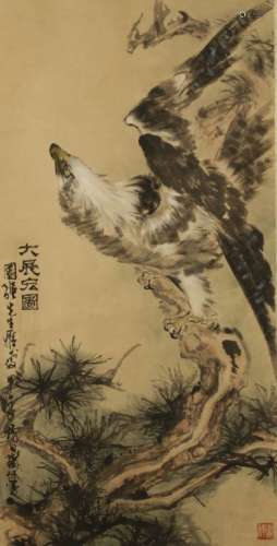 CHINESE SCHOOL, 20TH CENTURY, depicting an eagle perched on a leafy branch, colour and ink on paper
