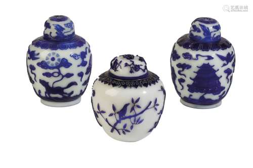 PAIR OF PEKING GLASS BLUE OVERLAY COVERED JARS, LATE QING DYNASTY