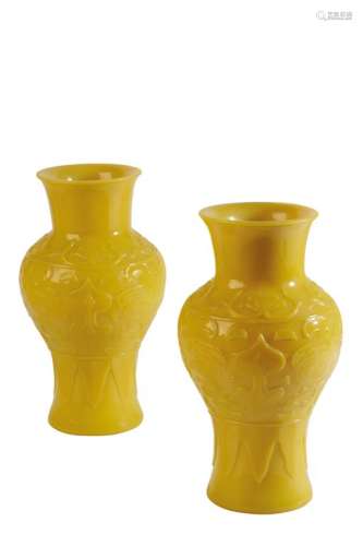 PAIR OF CARVED YELLOW-GLASS MEIPING VASES