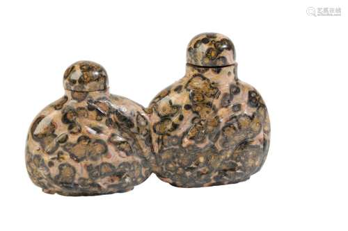 CARVED 'PUDDING STONE' DOUBLE SNUFF BOTTLE