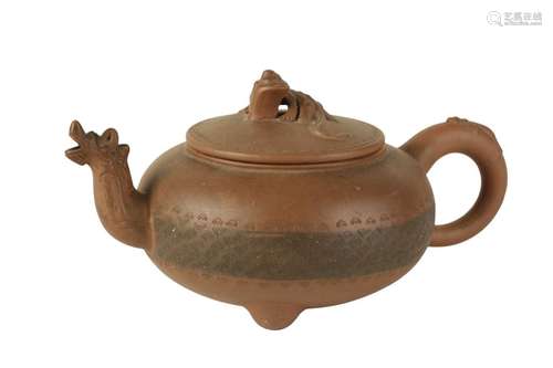 YIXING TEAPOT, QING DYNASTY