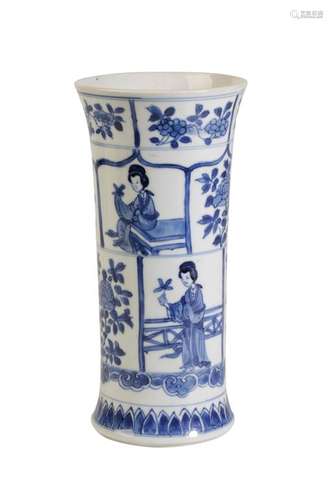 BLUE AND WHITE SLEEVE VASE, QING DYNASTY, 19TH CENTURY