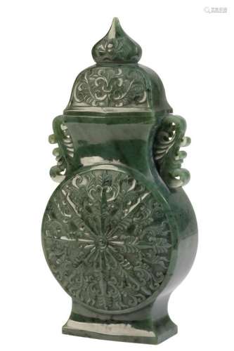 CARVED SPINACH JADE VASE AND COVER