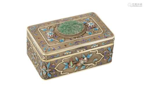 SILVER AND ENAMEL BOX, QING DYNASTY, LATE 19TH CENTURY