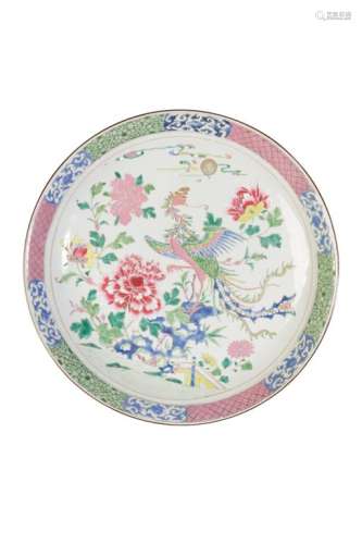 LARGE FAMILLE-ROSE 'PHOENIX' CHARGER, QIANLONG PERIOD