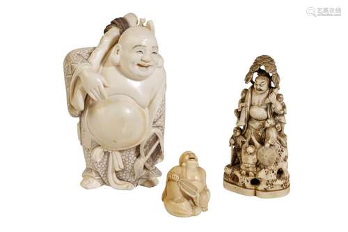 CARVED IVORY FIGURE OF A LAUGHING BUDDHA, MEIJI PERIOD