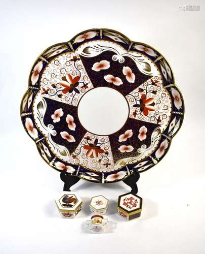 Royal Crown Derby -  Imari decorated cabaret tray, patt. 2481, date cypher 1898, 42 cm diam. to/w