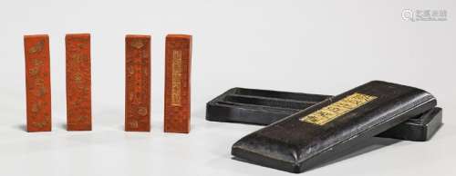 Set of Four Chinese Gilt & Polychrome Ink Sticks