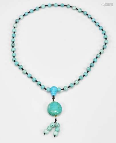 Chinese Turquoise Bead Necklace/Pendant
