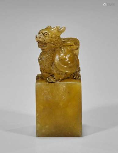 Chinese Carved Shoushan Stone Seal