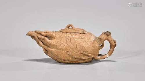 Chinese Yixing Pottery Teapot