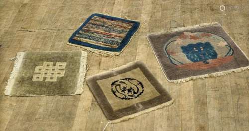 Group of Four Chinese Wool Rugs